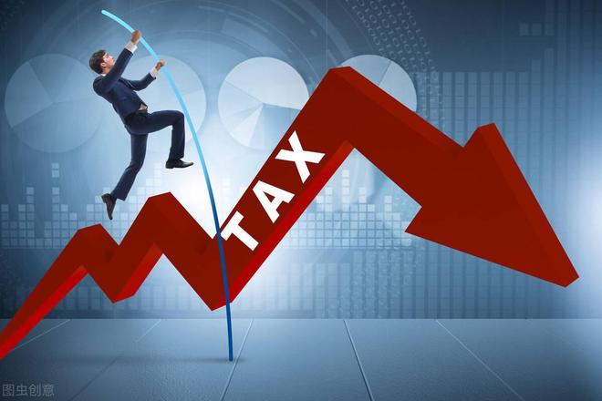 九游娱乐NineGame：辜朝明2024年中国主题演讲：对通缩的挑战(图6)