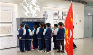 深度分析_中研普华行业研究网(图7)
