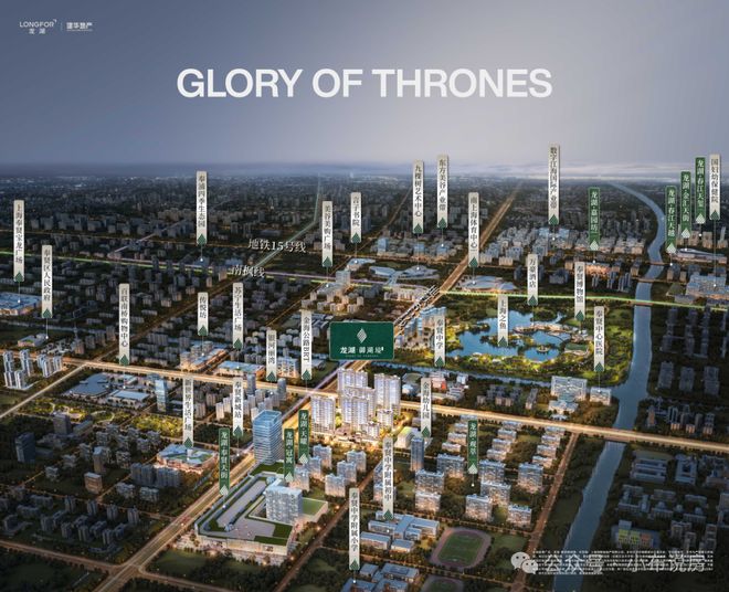 热搜好房｜龙湖·御湖境售楼处发布打造理想品质生活！
