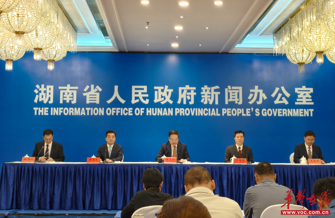 九游娱乐：湖南“十四五”成绩单①2024年GDP532万亿元、人均可支配收入居中