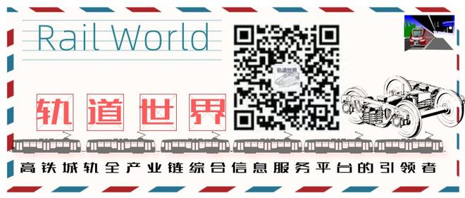 九游娱乐NineGame：中车干线内燃机车在哈萨克斯坦铁路投运(图4)