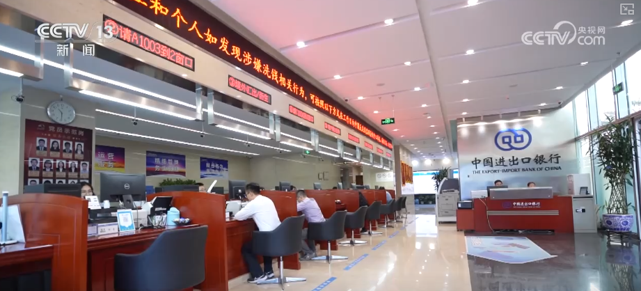 九游娱乐NineGame：观察·2025金融街论坛年会一批金融领域最新研究与重磅实践成果发布(图4)