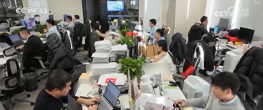 九游娱乐NineGame：观察·2025金融街论坛年会一批金融领域最新研究与重磅实践成果发布(图6)