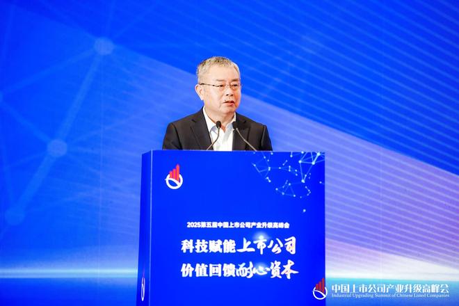 国家金融与发展实验室理事长李扬：投资者偏好转变权益类及主题类理财产品正受青睐