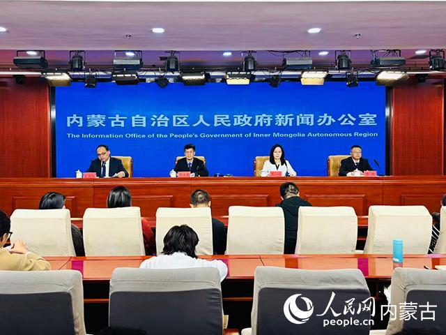 九游娱乐：“十四五”看内蒙古｜2024年内蒙古沿黄七盟市实现地区生产总值1851