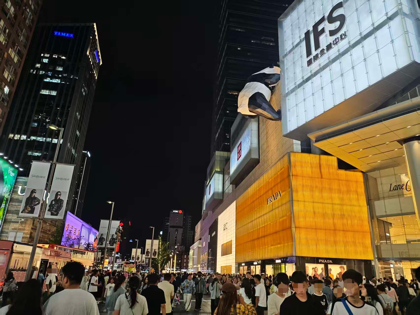 九游娱乐：18年前成都“地王”项目将开售千万元级住宅高端楼市供应井喷之下能否突围