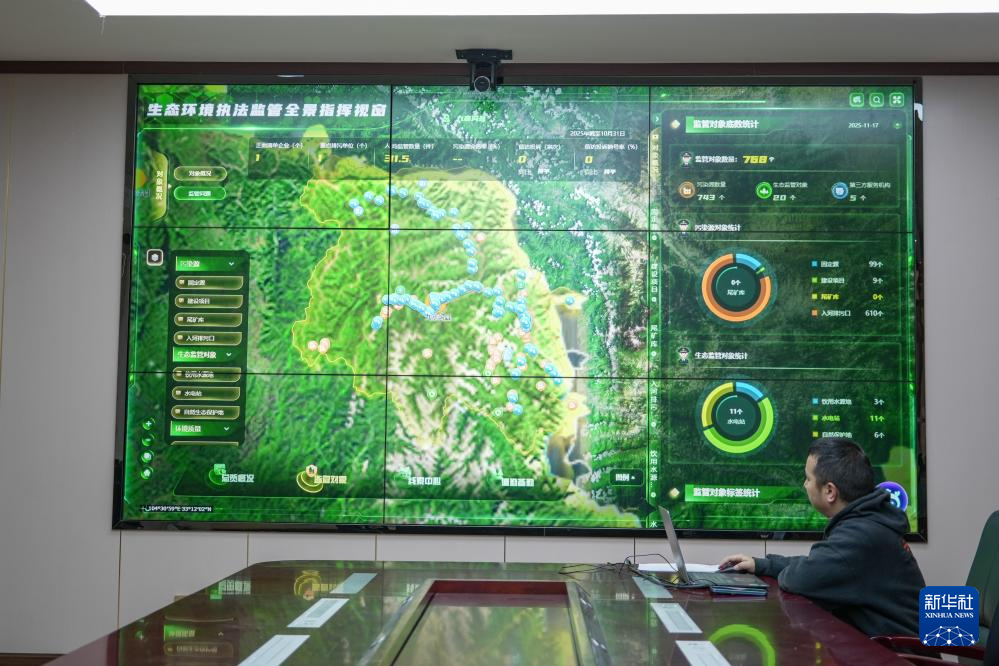 九游娱乐：中国经济样本观察·县域样本篇丨不简单！这个“沟”撑起百亿文旅产业(图5)