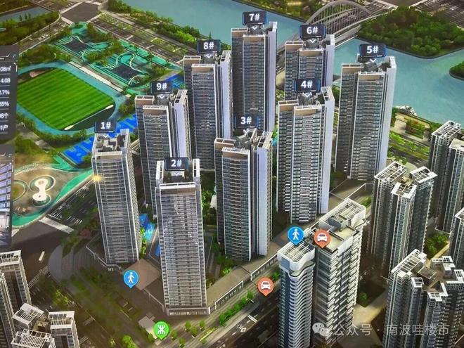 ⚡豪宅热搜NO1@招商雍境售楼处发布：高性价比品质生活!(图4)