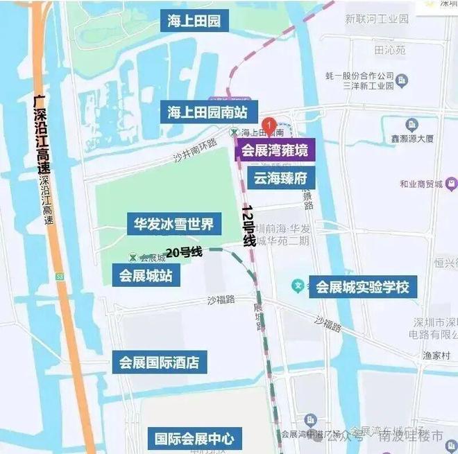 ⚡豪宅热搜NO1@招商雍境售楼处发布：高性价比品质生活!(图3)