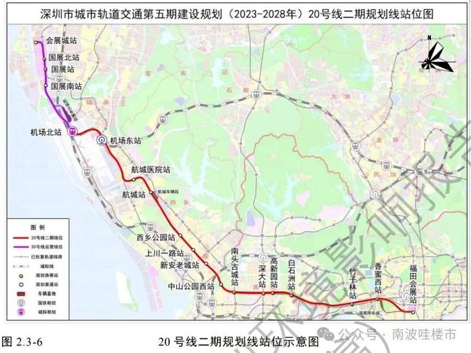 ⚡豪宅热搜NO1@招商雍境售楼处发布：高性价比品质生活!(图7)