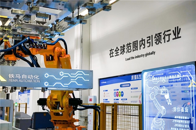 九游娱乐：Stareep希瑞智能睡眠产业基地投产助力成渝智造生态圈扩容与地方经济高质量发展(图3)