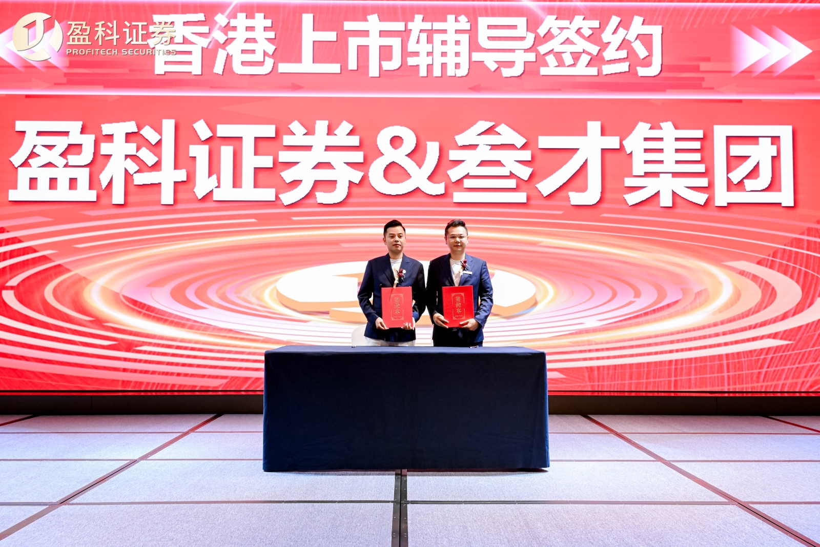 2024年专业IDC机房搭建托管公司市场排行深度解析(图3)