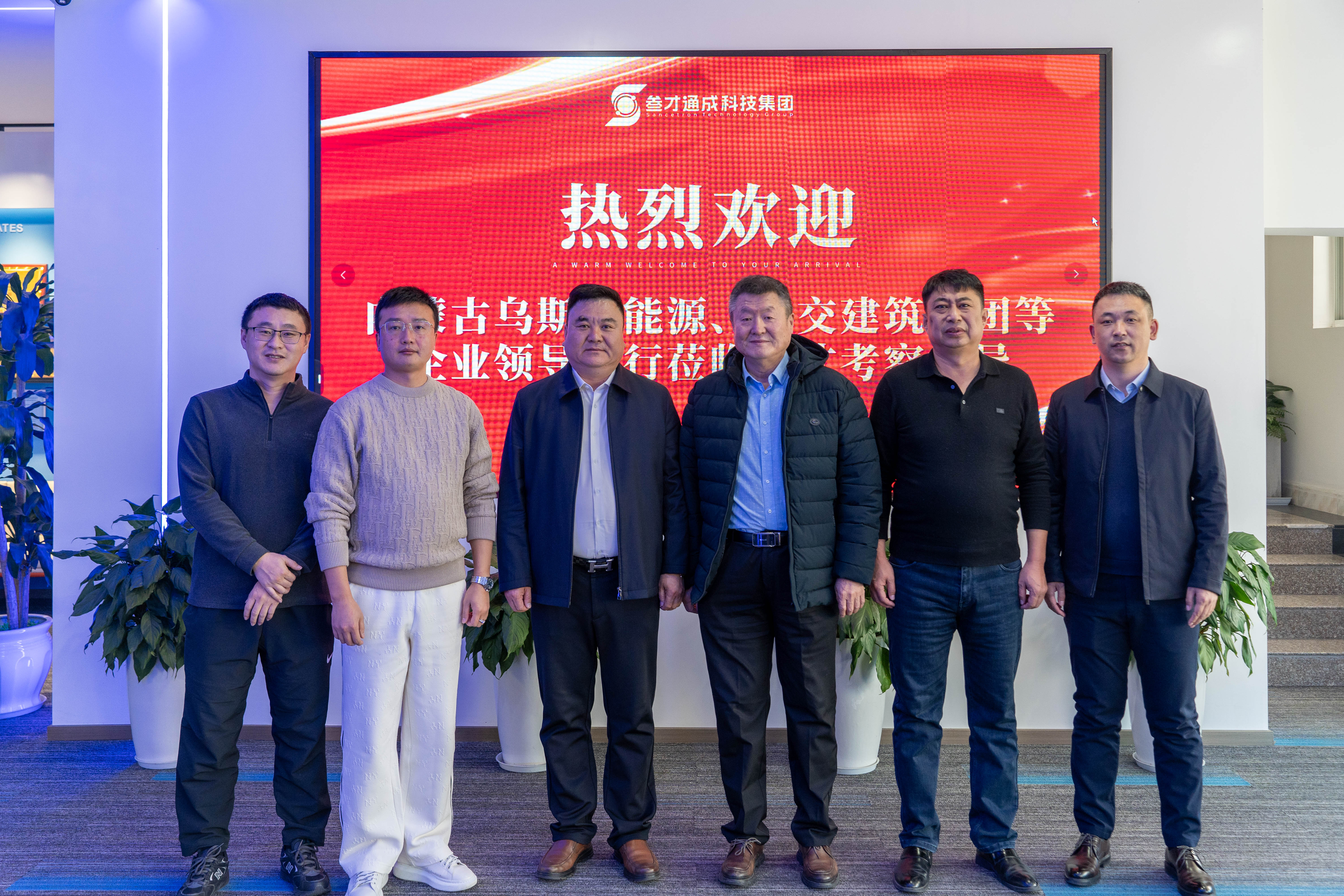 2024年专业IDC机房搭建托管公司市场排行深度解析(图2)