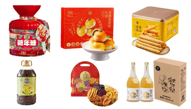 房地产关键信号！机构：2026年将迎来底部企稳(图3)