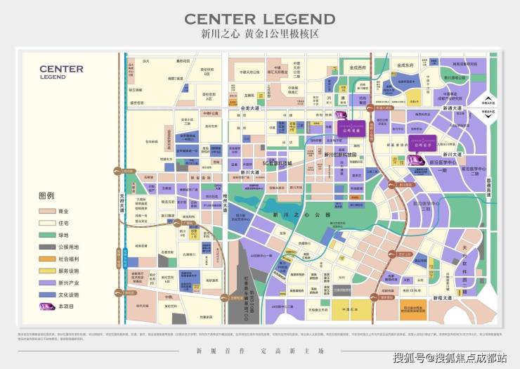 成都新盘【高投启鸣双子星】售楼处电线月房价动态热销户型深度解析项目介绍最新成交价优惠政策(图5)