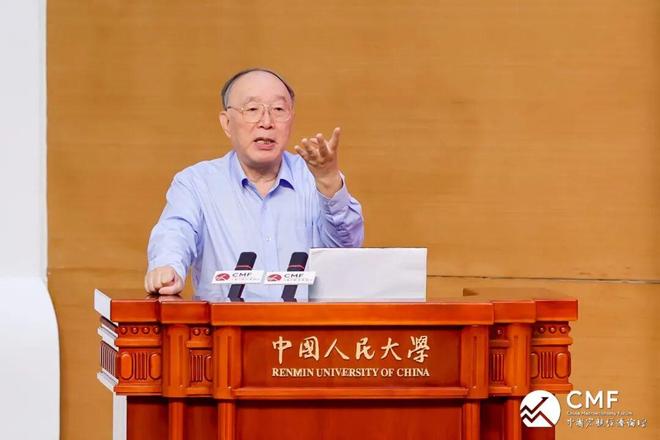 九游娱乐NineGame：聚焦2025宏观经济形势分析及预测CMF团队22份研究成果深度解析(图4)