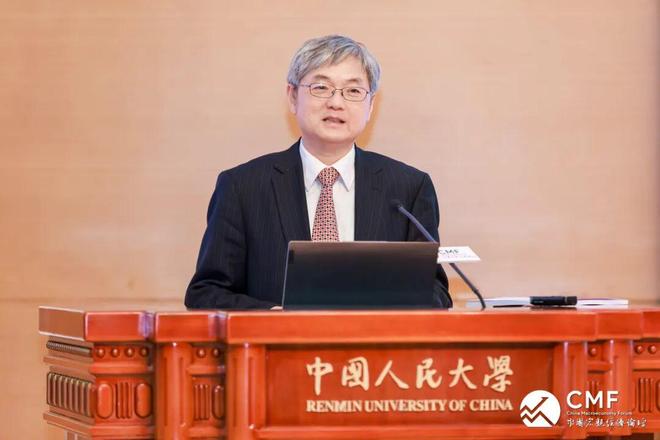 九游娱乐NineGame：聚焦2025宏观经济形势分析及预测CMF团队22份研究成果深度解析(图7)