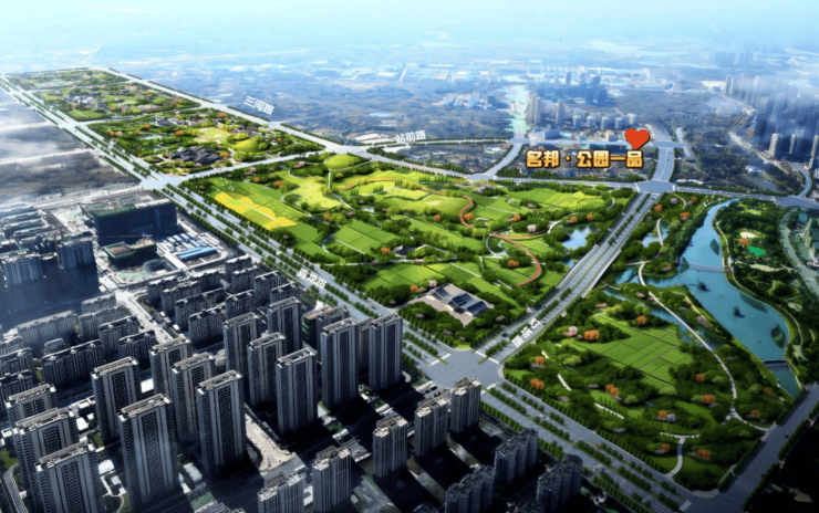 名邦公园壹品项目电话号码-优惠(图6)