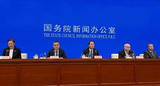 国家发改委最新发声释放四大重磅信号(图1)