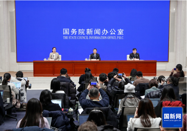 “十四五”圆满收官中国经济“成绩单”彰显韧性与活力(图1)