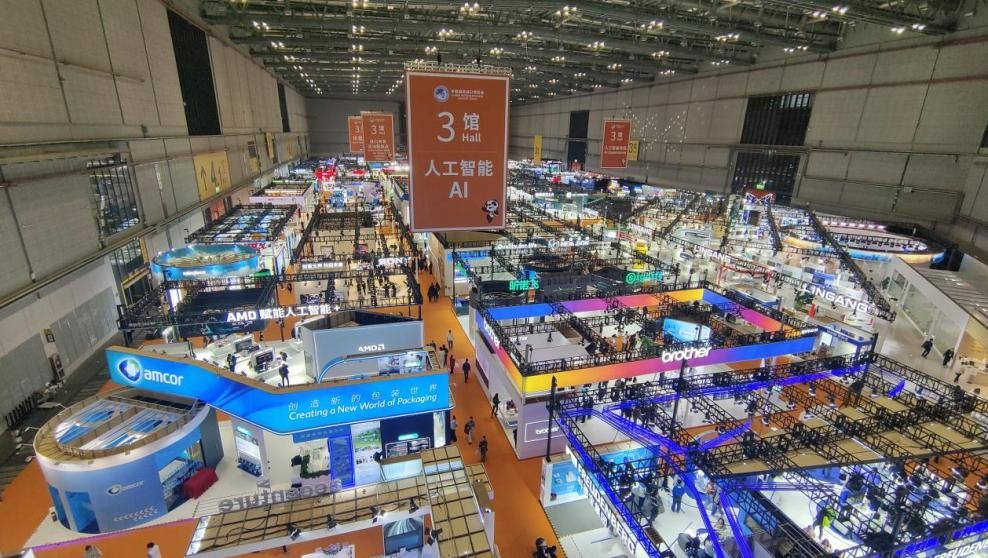 “十四五”圆满收官中国经济“成绩单”彰显韧性与活力(图3)