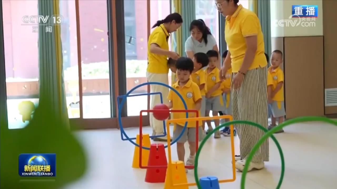 2024年我国经济运行稳中有进主要发展目标顺利实现(图4)