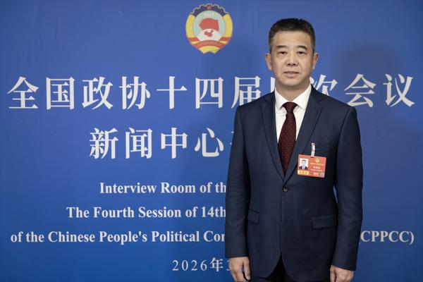 九游娱乐NineGame：全国政协委员、尚品宅配集团董事长李连柱：防范人工智能就