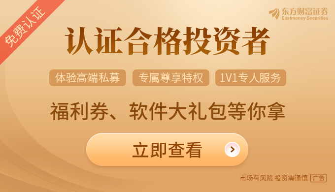 九游娱乐NineGame：什么信号？贝莱德也限制赎回美国私募信贷危机发酵PE巨头