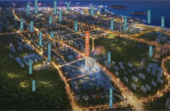 ⏳臻选京基智农山海尚寓售楼处电话发布-理想居住新境界(图2)