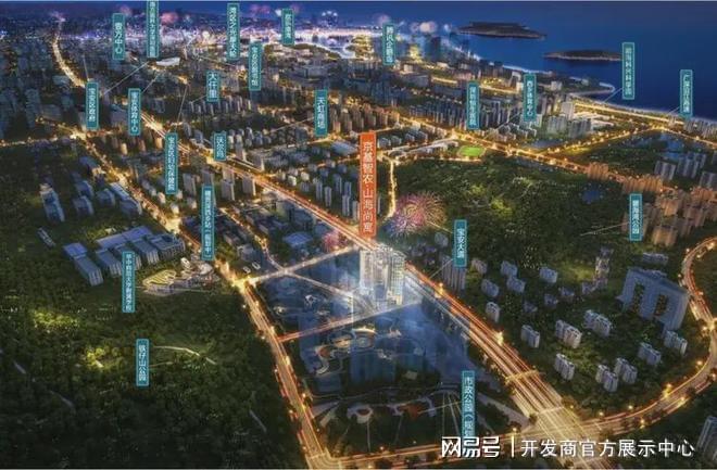 最新发布｜京基智农山海尚寓售楼处：品质定义人居新高度(图4)