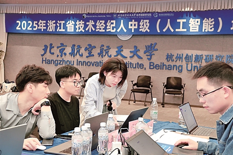 数字弄潮人执牛耳——数字化浪潮下的青年职业观察