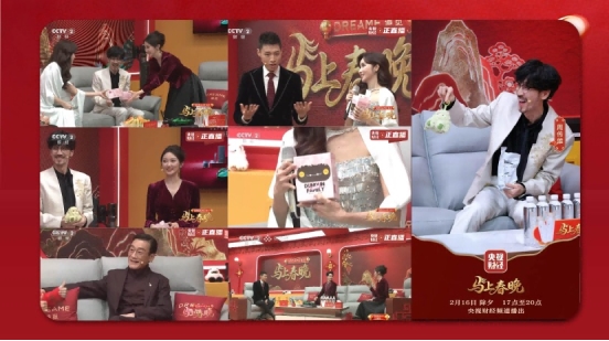 3个月增长200%签约近亿元MOMOTOY成资本看好的潮玩新黑马(图2)