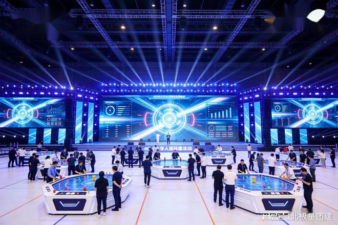 九游娱乐NineGame：上海金融行业80人团建服务商行业报告：六大机构规模服务