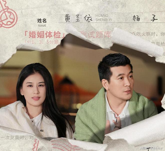 离婚1年黄圣依最新近况曝光：在瑞士留学和此前状态差距太大(图3)