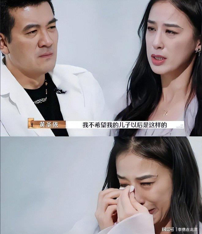 离婚1年黄圣依最新近况曝光：在瑞士留学和此前状态差距太大(图11)