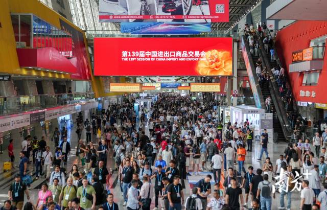 GDP创近5年一季度最高增速广东经济何以向好？(图3)