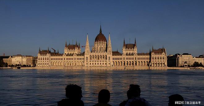 九游娱乐：匈牙利政坛变天！新政府瞄准180亿欧元欧盟资金格局会变吗？(图3)
