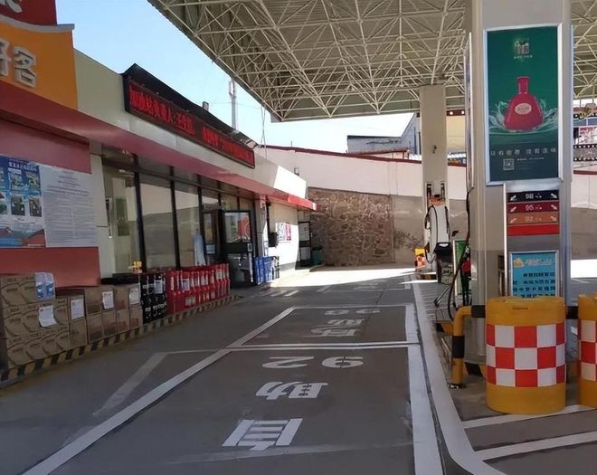 油车车主终于熬出头！油价开启下行模式未来长期走弱已成趋势(图4)